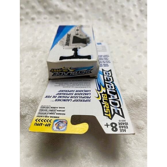 BeyBlade Burst Supergrip Launcher, Hasbro, B9510, (2018) NEW, SEALED - Picture 5 of 5